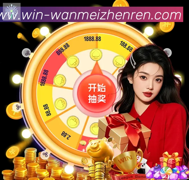 扫码下载 App
